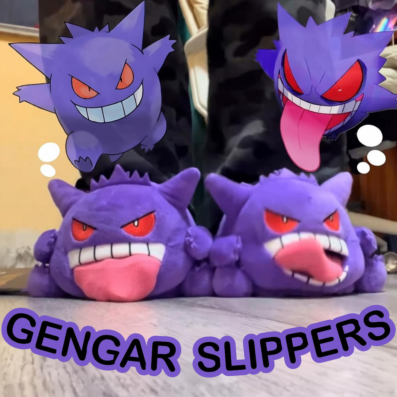 Gengar Funny Slippers