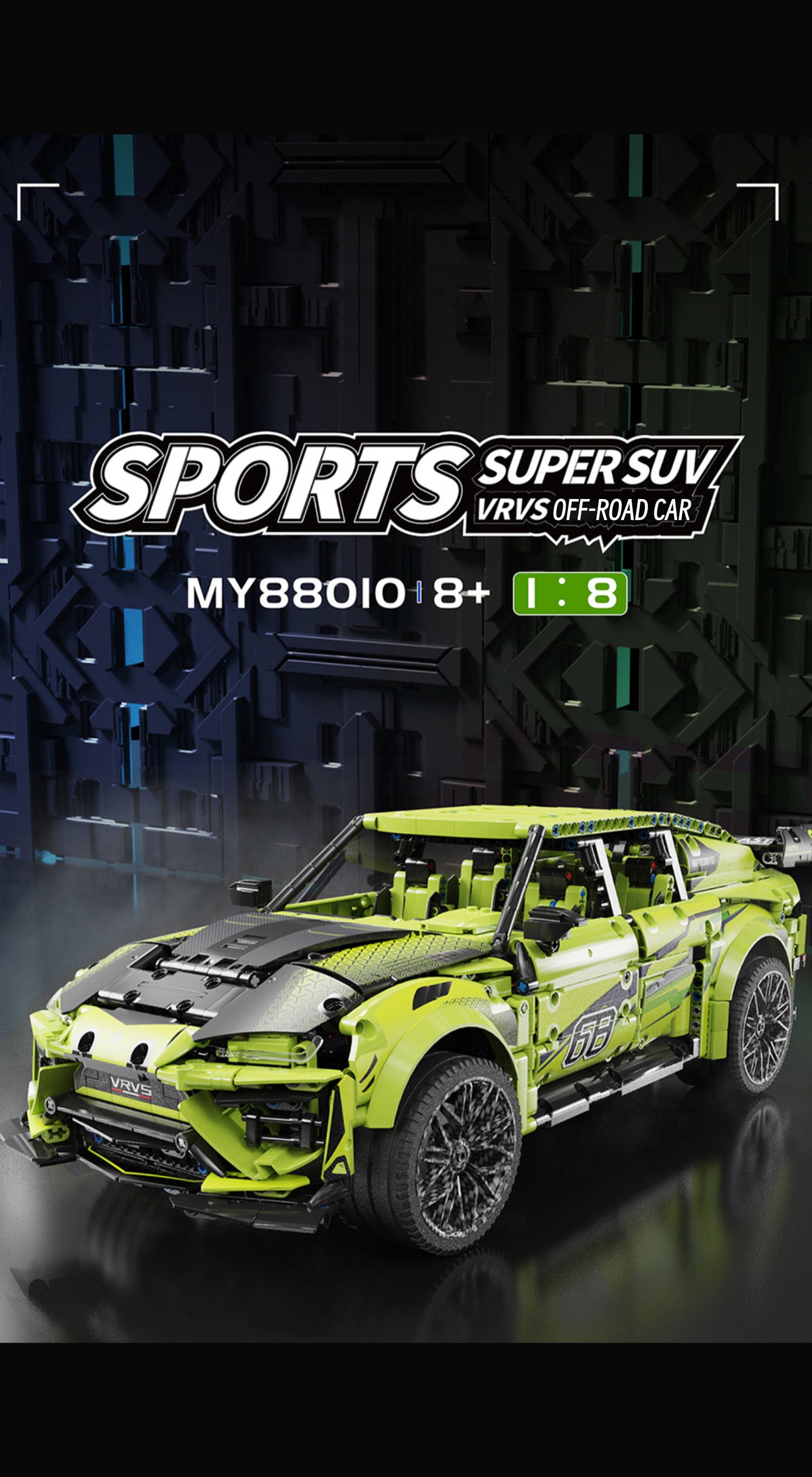 Rambo urus-1:8 scale