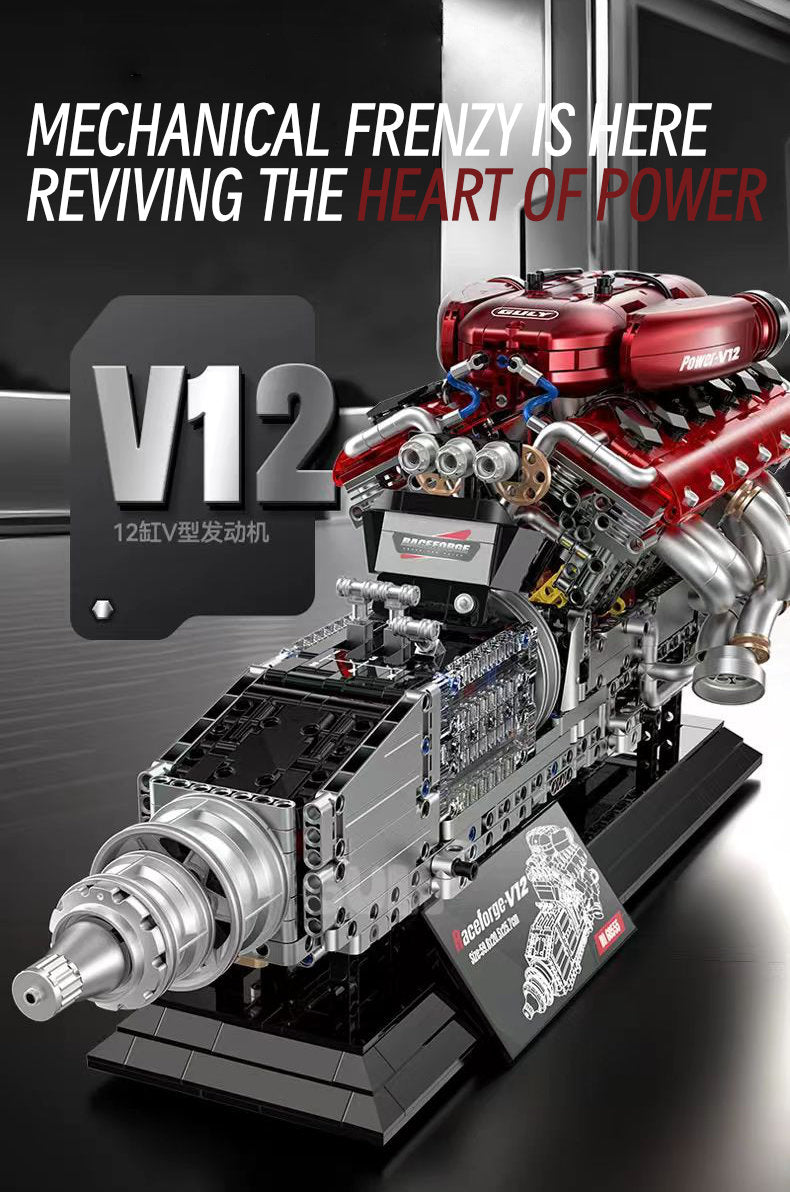 Guly V12 engine