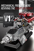 Guly V12 engine