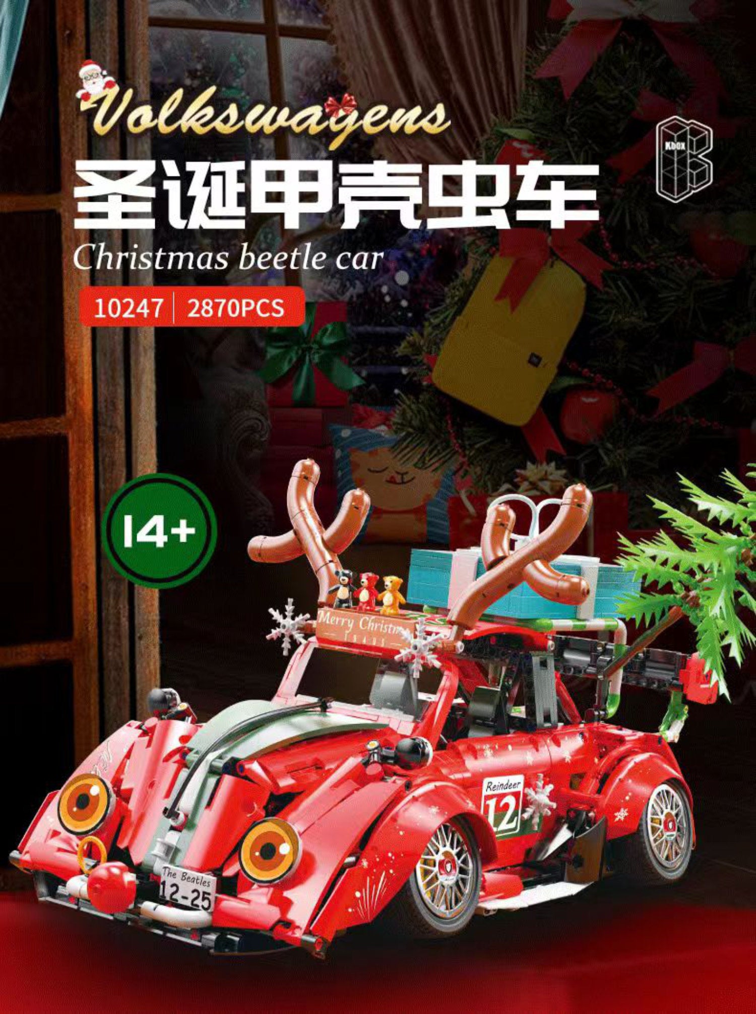 Chirstmas red beetle-1:10 scale