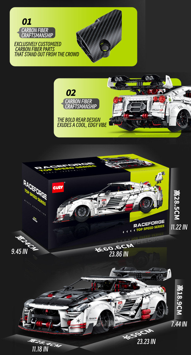 GTR-1：8 scale