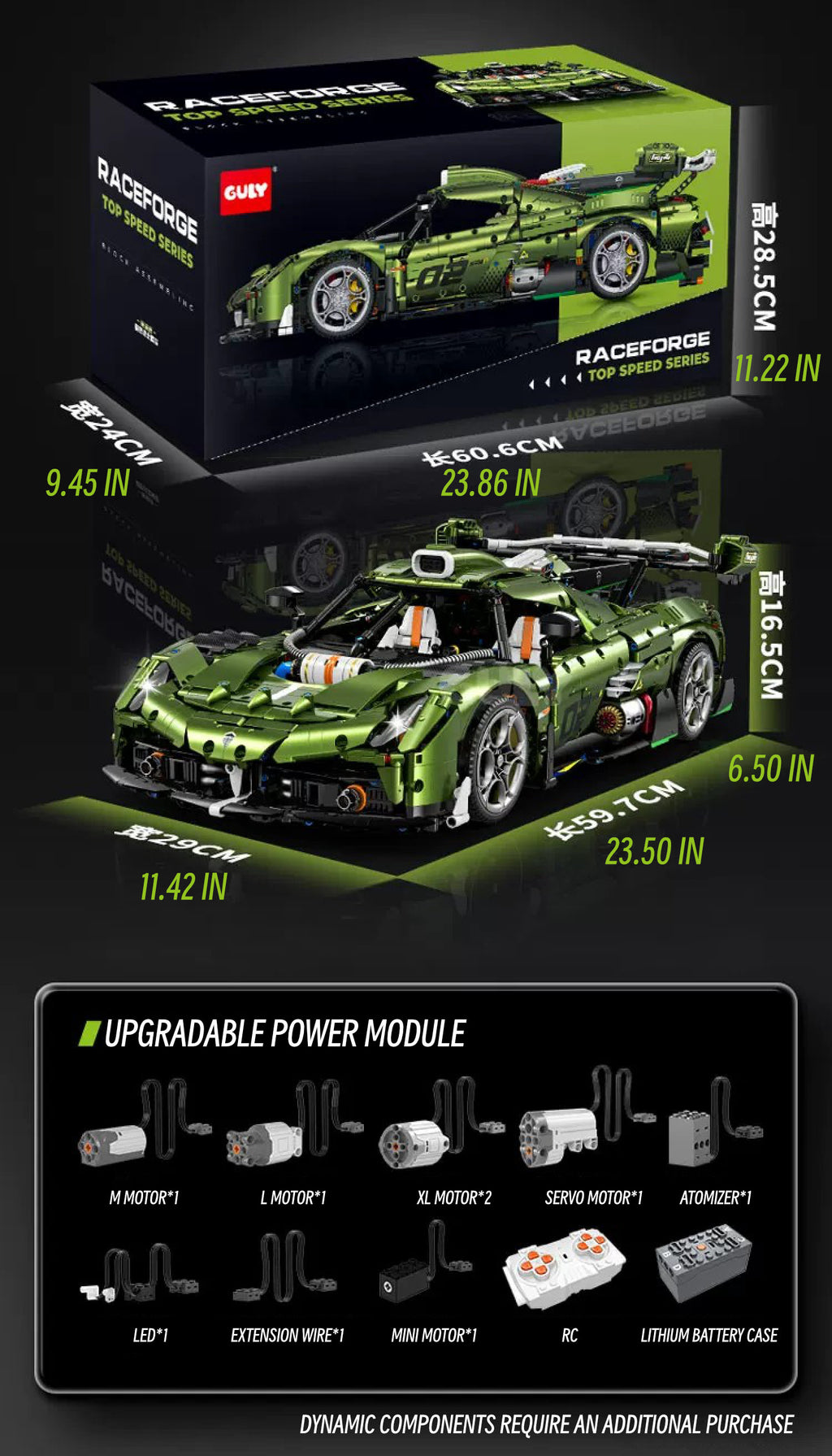 Koenigsegg Jesko-1：8 scale