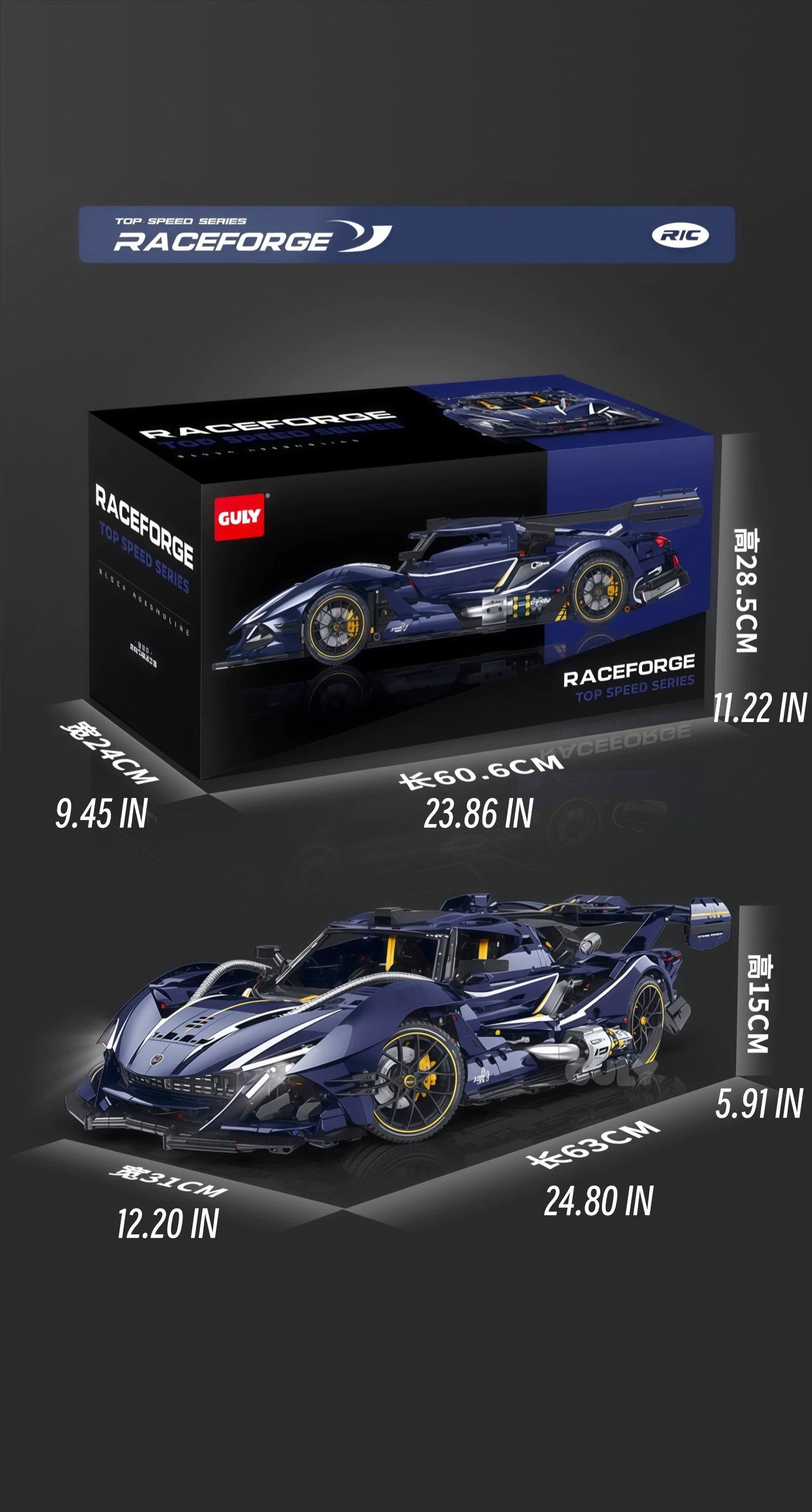 Apollo starry sky-1：8 scale