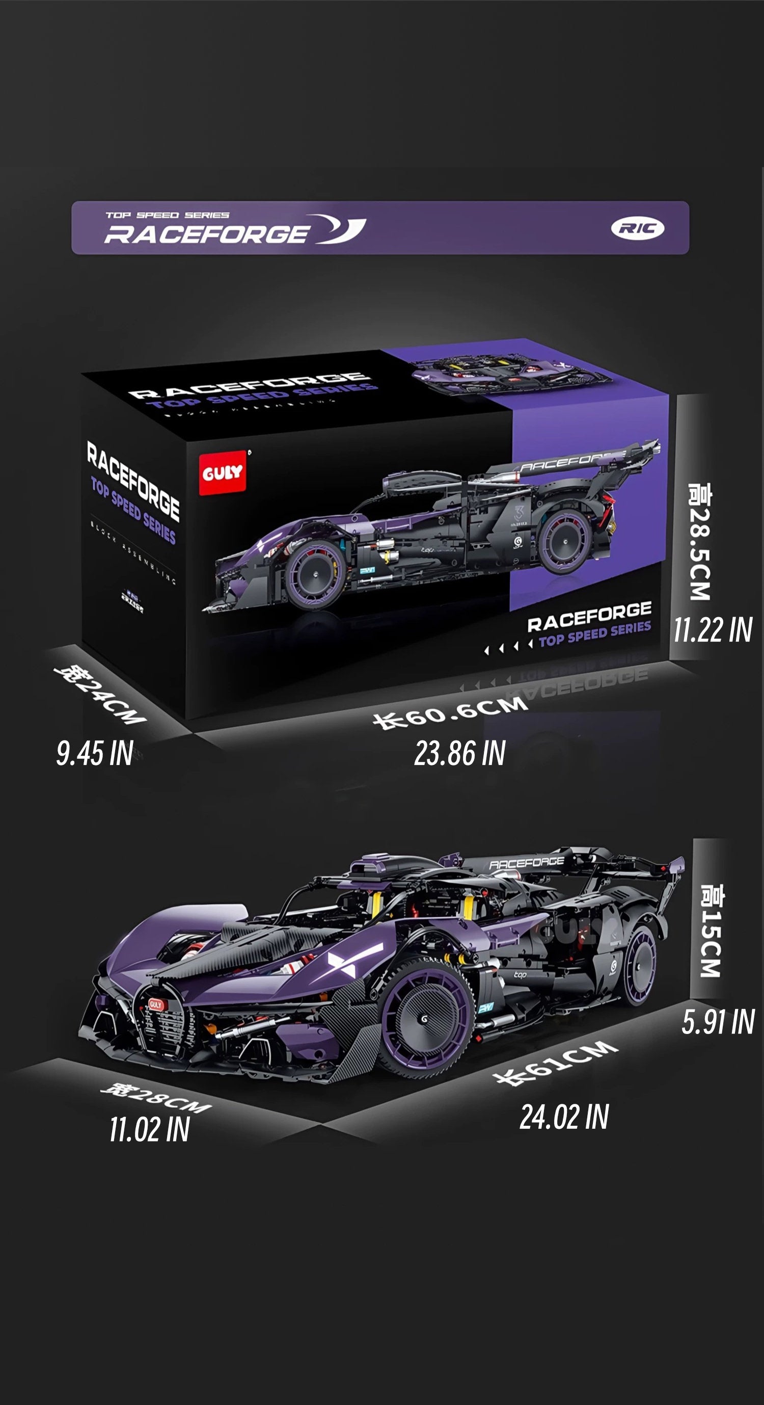 Bugatti Flying fire meteor-1：8 scale