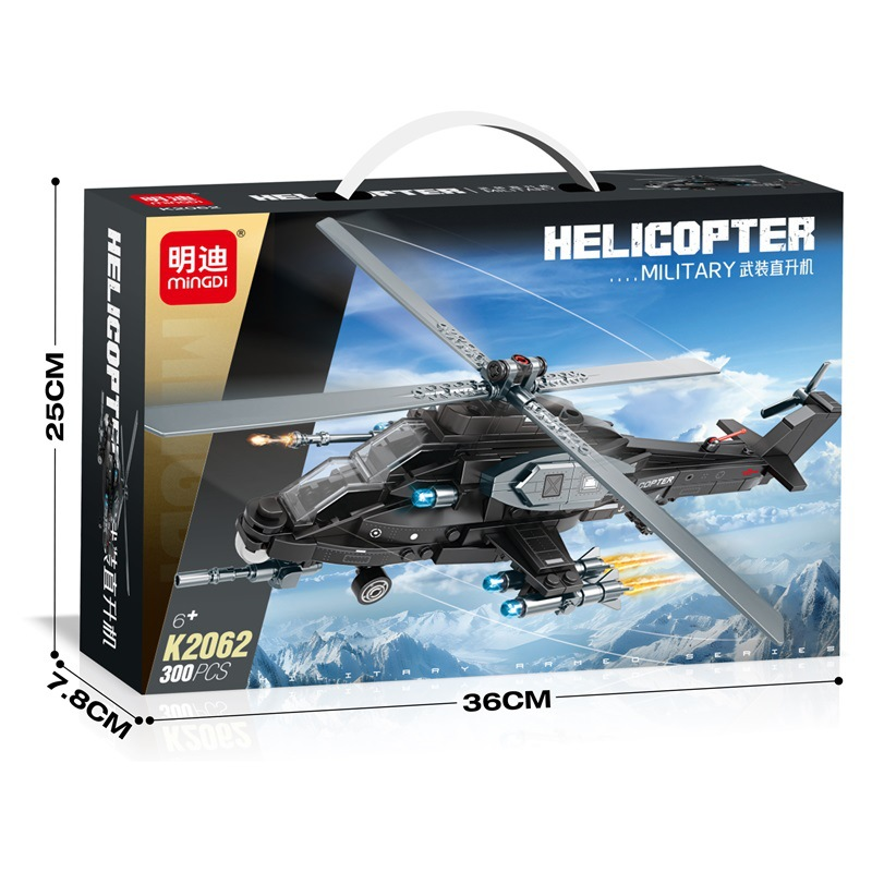 Military combat helicopter