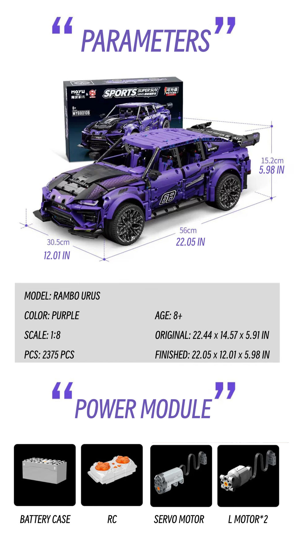 Rambo urus-1:8 scale