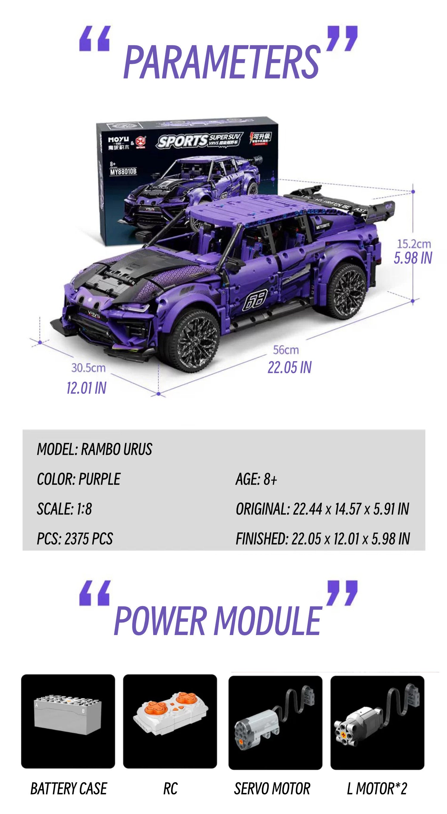 Rambo urus-1:8 scale