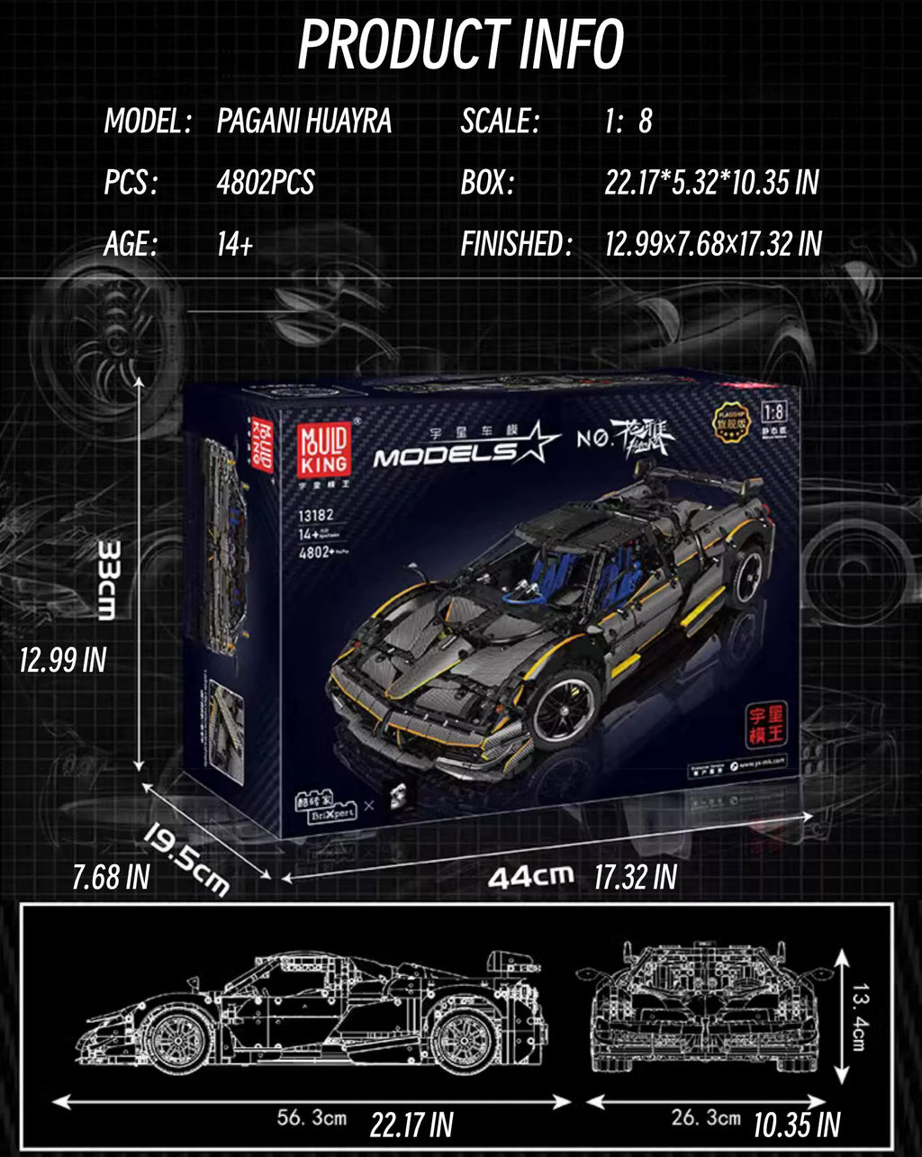 Pagani huayra-1:8 scale