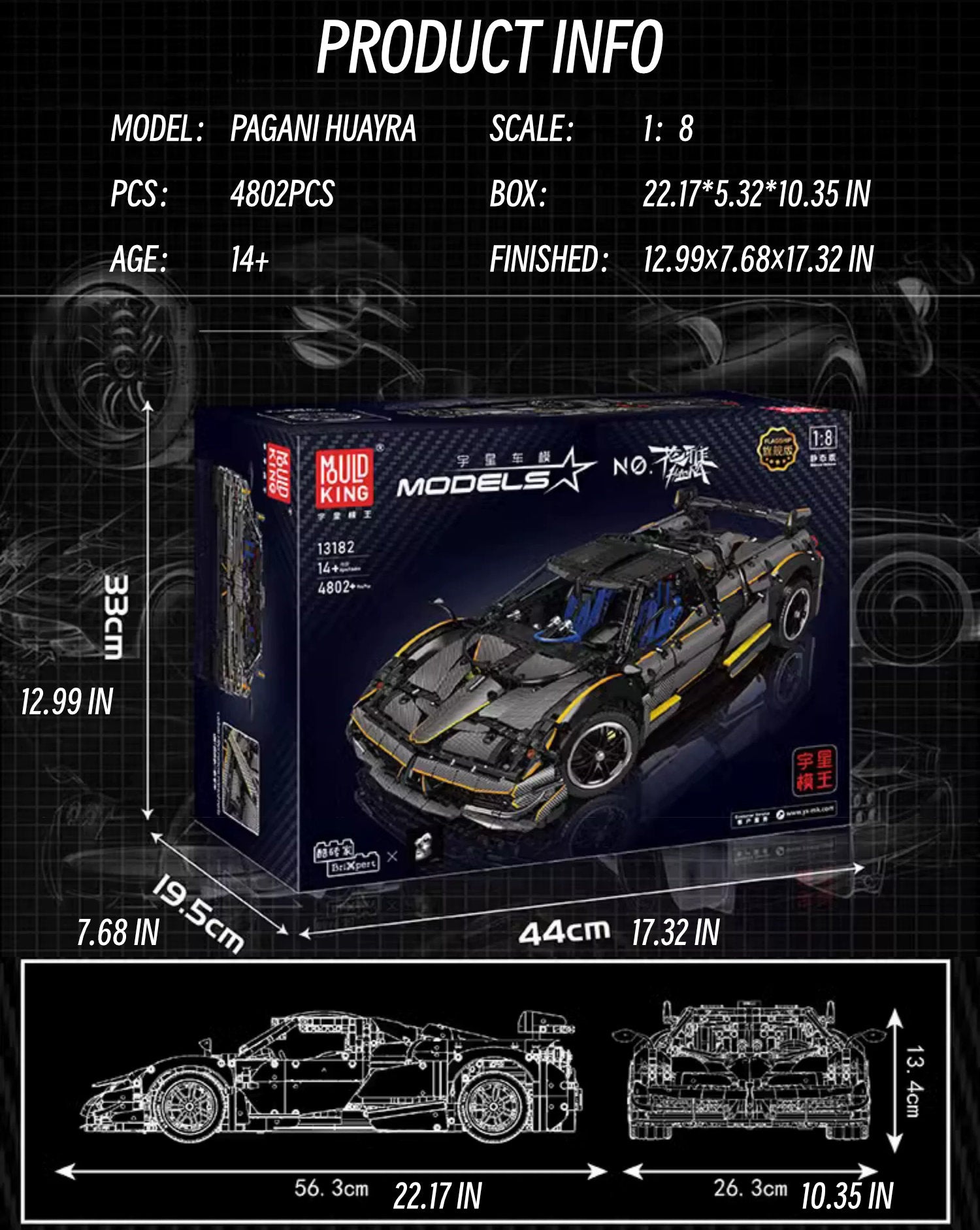 Pagani huayra-1:8 scale
