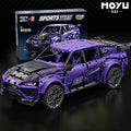 Rambo urus-1:8 scale