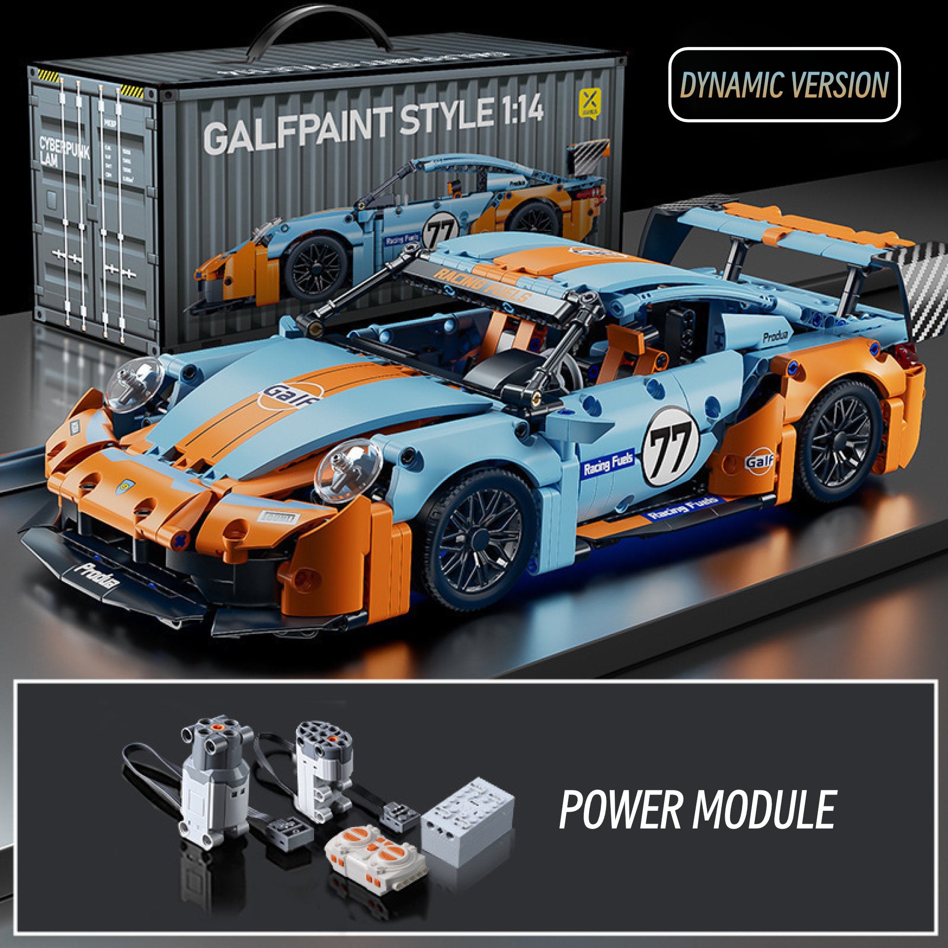 911 RSR series-1:10/1:14 scale