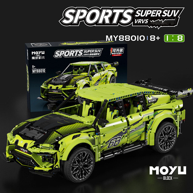 Rambo urus-1:8 scale