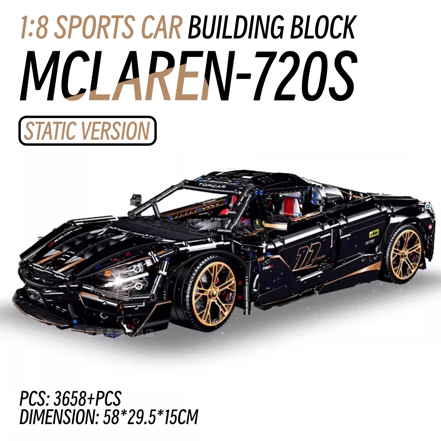 Mclaren 720S-1:8 scale