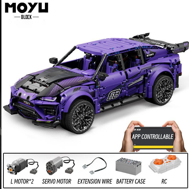 Rambo urus-1:8 scale